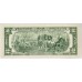 UNITED STATES OF AMERICA 2003 . TWO 2 DOLLARS BANKNOTE . ERROR . MISSING INK